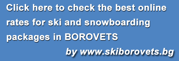 ski and snowboarding packages in borovets resort